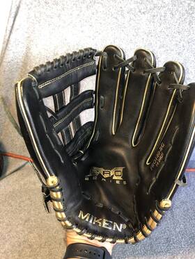 Pro140-bg Miken 658925043406 Pro Series Slowpitch Softball Glove 14 Inch Rh Throw Gold Trim Nice Pro140-bg Miken 658925043406 Pro Series Slowpitch Softball Glove 14 Inch Rh Throw Gold Trim Nice