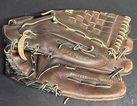 1209d Mizuno 041969573358 Professional Model Mz Baseball Softball Glove Mitt Rht 12 Inch 1209d Mizuno 041969573358 Professional Model Mz Baseball Softball Glove Mitt Rht 12 Inch