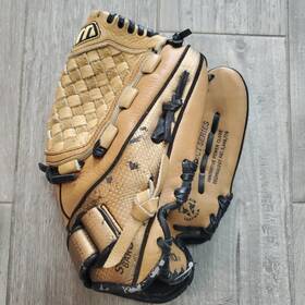 1205 Mizuno 041969747162 Gpl Finch Fast Pitch 12 Inch Prospect Series Leather Glove Rht 1205 Mizuno 041969747162 Gpl Finch Fast Pitch 12 Inch Prospect Series Leather Glove Rht