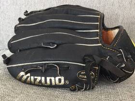 Mpc100p Mizuno 041969996348 Youth Baseball Glove Professional Model 10 Inch Power Close Rht