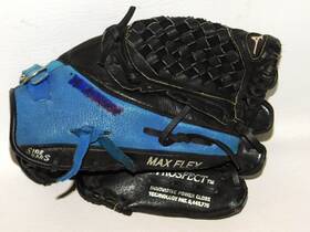 1075y1bry Mizuno Prospect Gpp 10.75 Inch Youth Baseball Glove Right Hand Throw Rht