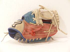 1100y3mec Mizuno Youth Gpp 11 Inch Prospect Rh Throw Outfield Baseball Glove / Mitt 1100y3mec Mizuno Youth Gpp 11 Inch Prospect Rh Throw Outfield Baseball Glove / Mitt