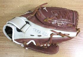 1201f3br Mizuno Supreme Fast Pitch Softball Glove Rht 12 Inch Gsp