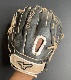 1251f3bk Mizuno 125if3bk 12.5ftft Supreme Series Fastpitch Softball Glove Gsp Blk/white 1251f3bk Mizuno 125if3bk 12.5ftft Supreme Series Fastpitch Softball Glove Gsp Blk/white