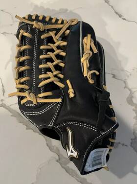 Gmvp1275sd1rg Mizuno 1275sd1rg Mvp Prime Outfield Baseball Glove 12.75 Inch Rh Gmvp1275sd1rg Mizuno 1275sd1rg Mvp Prime Outfield Baseball Glove 12.75 Inch Rh