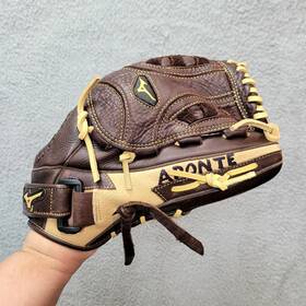 1300s2rg Mizuno 1300s2 Gfn Glove - 13 Inch Right Hand Throw Rht 1300s2rg Mizuno 1300s2 Gfn Glove - 13 Inch Right Hand Throw Rht
