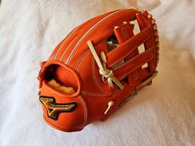 1ajgh31143 Mizuno Japan Pro Baseball Glove 11.5 Inch Rht Us Seller 1ajgh31143 Mizuno Japan Pro Baseball Glove 11.5 Inch Rht Us Seller