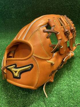 1ajgr16053 Mizuno Pro 11.5inch Infield Right Orange Flagship Shop Limited Glove 1ajgr16053 Mizuno Pro 11.5inch Infield Right Orange Flagship Shop Limited Glove