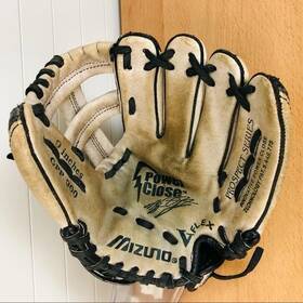 Gpp900rg Mizuno 310975 Prospect Series Leather Baseball Glove 9 Inch Right Hand Throw