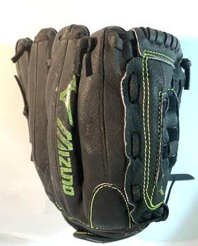 420-0424 Mizuno Prospect Mmx 1205 Fast-pitch Softball Glove 12 Inch Leather Vflexbridge Power 420-0424 Mizuno Prospect Mmx 1205 Fast-pitch Softball Glove 12 Inch Leather Vflexbridge Power