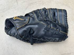 Gxf-50pb2 Mizuno 50pb2 Mvp Prime Baseball Mitt Glove Black Rht Original 12 1/2 Inch