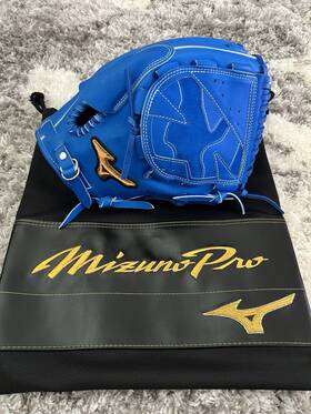 Mizuno 571548202462 Pro Baseball Hard Glove Haga Japan Pitcher Made In Crafted Edition