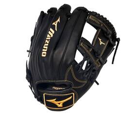 Mizuno 889961486005 Mvp Prime Baseball Glove Series Hand Crafted Biosoft Leather