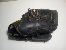 Gmvp1200p4 Mizuno 889961486029 Mvp Prime Baseball Glove 12 Inch Right Hand Throw Black Gmvp1200p4 Mizuno 889961486029 Mvp Prime Baseball Glove 12 Inch Right Hand Throw Black