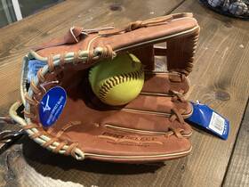 Mizuno 889961575280 Pro Select 12 Inch Utility Softball/baseball Glove Rht Nwt Retail 300 - Hoh Mizuno 889961575280 Pro Select 12 Inch Utility Softball/baseball Glove Rht Nwt Retail 300 - Hoh