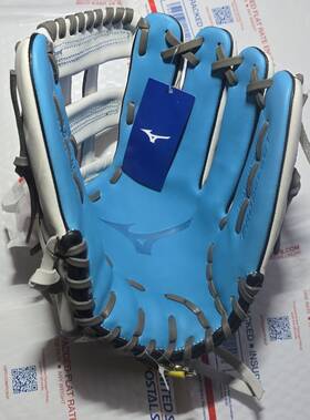 Gpsf-70d Mizuno 889961730269 Pro Select Fp 12.5 Inch Fastpitch Glove 2025 Handcrafted New Nwt