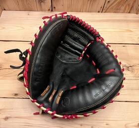 95y3 Mizuno Samurai 33 Inch Catchers Mitt Game Ready 95y3 Mizuno Samurai 33 Inch Catchers Mitt Game Ready