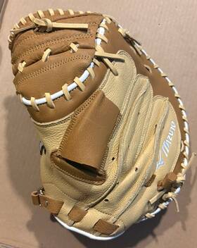Gcx-90b4 Mizuno Excellent Catchers Mitt Gxc90b4 Left Hand Throw 33.5 Inch Tan Brown Gcx-90b4 Mizuno Excellent Catchers Mitt Gxc90b4 Left Hand Throw 33.5 Inch Tan Brown