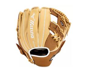 Gfn1150b4 Mizuno New Franchise Series Outfield Baseball Glove 11.5 Inch Right