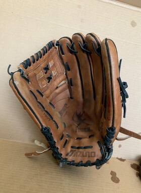 Gfn1307 Mizuno Neo-vintage Fast Pitch Softball Glove. R -throw Gfn1307 Mizuno Neo-vintage Fast Pitch Softball Glove. R -throw