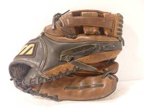 Ggr-1125 Mizuno World Win 11.25 Inch Pro Model Rh Throw Infield Baseball Glove Mitt