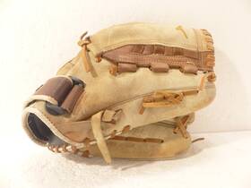 Gmvp-1250sfd1cr Mizuno Womens Mvp Select 12.5 Inch Rht Fastpitch Softball Glove
