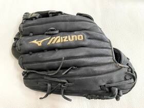 Gmvp1300p3s Mizuno Mvp Prime 13 Inch Black Baseball Softball Glove Gmvp 1300p3s Rht Gmvp1300p3s Mizuno Mvp Prime 13 Inch Black Baseball Softball Glove Gmvp 1300p3s Rht