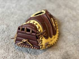 Gpe-335c Mizuno Prime Elite Catchers Glove 33.5 Inch Gpe-335c Mizuno Prime Elite Catchers Glove 33.5 Inch