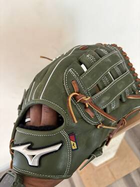 Mizuno Gps-12d Pro Select 12.75 Inch Right Hand Throw Leather Glove Deep Pocket Green/brown