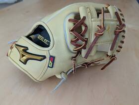 Gps-40s Mizuno Pro Select 11.5 Inch Premium Infielder Baseball Glove Gps-40s Mizuno Pro Select 11.5 Inch Premium Infielder Baseball Glove