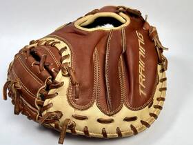 Gps1t Mizuno Pro Select Baseball Catchers Mitt 31 Inch Rht Excellent Condition