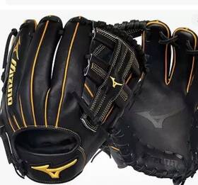 Gps2-500rt Mizuno Gps2-600rt Pro Select Baseball Glove 11.75 For Rht Excellent