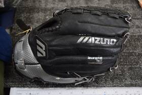 Gpsp-1075c Mizuno Youth Gpsp 1075c Lht Baseball Glove 10.75 Inch Black Flaws