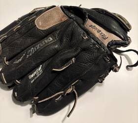 Gpt-1152rg Mizuno Gpsp1152rg Prospect Series Youth Baseball Glove Mit 11.5 Inch Black Rht Gpt-1152rg Mizuno Gpsp1152rg Prospect Series Youth Baseball Glove Mit 11.5 Inch Black Rht