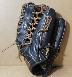 Gsn1250 Mizuno Select 9 Gsn 1250 Righty Baseball Glove 15n/12.5 Inch Ex