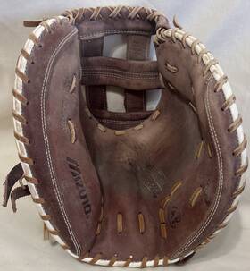 Gsp-335br Mizuno Gsp-335 Women S Fastpitch Softball Catchers Mitt Rht 33 Inch Girls Brown Gsp-335br Mizuno Gsp-335 Women S Fastpitch Softball Catchers Mitt Rht 33 Inch Girls Brown