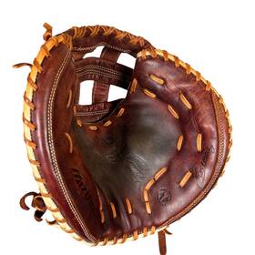 Gsp-335br Mizuno 33 Inch Supreme Fastpitch Softball Catchers Mitt Right Hand Throw Gsp-335br Mizuno 33 Inch Supreme Fastpitch Softball Catchers Mitt Right Hand Throw