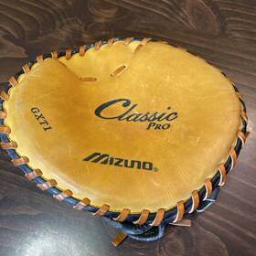 Gxt1 Mizuno Gtx1 Classic Pro Training Baseball Glove Right Hand Throw