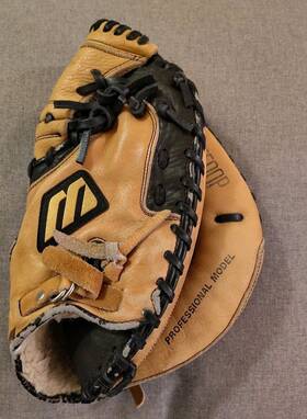 Gx90 Mizuno Pro-scoop Right Hand Throw Catchers Mit Baseball Glove