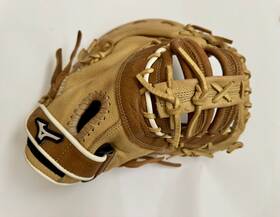 Gxf-90b4 Mizuno Franchise Gxf 90b4 Baseball Glove First Base Mitt Right Hand Throw 12.5 Inch Gxf-90b4 Mizuno Franchise Gxf 90b4 Baseball Glove First Base Mitt Right Hand Throw 12.5 Inch