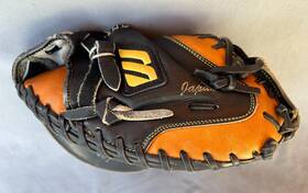 Mwv-201 Mizuno Leather Baseball Catchers Glove Made In Japan - Model Right Han