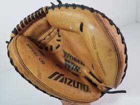 Mwwmz-c30 Mizuno World Win Mwwmz C30 Catchers Mitt 32 Inch Rht Professional Model Vhtf Mwwmz-c30 Mizuno World Win Mwwmz C30 Catchers Mitt 32 Inch Rht Professional Model Vhtf