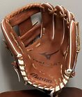 Gpsf1175 Mizuno Pro Select Fastpitch 11.75inch Rht Softball Glove Gpsf1175 Mizuno Pro Select Fastpitch 11.75inch Rht Softball Glove