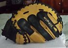 Mvp-655 Champro Baseball Catchers Mitt Mvp-655 Champro Baseball Catchers Mitt