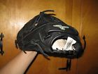 1259p Mvp Euc Softball Prime Glove Fast 12.5 Pitch - Mizuno Gmvp Lht " 1259p Mvp Euc Softball Prime Glove Fast 12.5 Pitch - Mizuno Gmvp Lht "