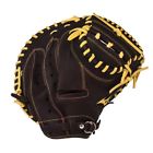 N-a Mizuno Right Hand Throw Mvp Slow Pitch Shipping 0041969558430