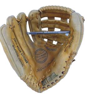 Nsg40 National Sporting Goods Nsg Corp Korea Leather Softball Glove Lht Vintage