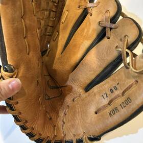 Bf0854 Nike Baseball Glove Mitt Key Stone Diamond Ready 1200 12 Inch