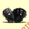 Pf14-bk127 Flare Lht 199 Nwt Baseball Tpx 12.75 Pro Glove Slugger Louisville