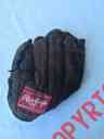 Pp1250s Rawlings Players Preferred Gold Glove Leather 12.5 Baseball